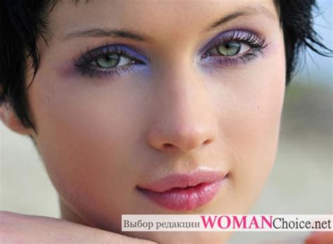 Фиолетовые тени - фото и макияж | Портал для женщин WomanChoice.net