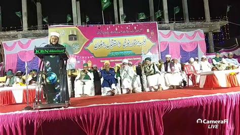 Jalsa E Dastar Bandi Darul Uloom Quadria Gangavathi Youtube