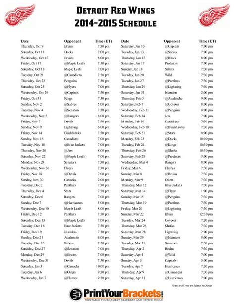 Detroit Red Wings Printable Schedule