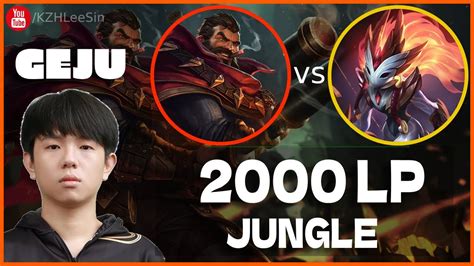 Geju Graves Vs Kindred Jungle 2000 LP Jungle Geju Graves Guide