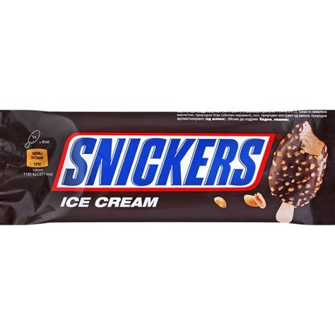 Sladoled Na Tapi U Snickers Ili M M Do Ml Kaufland Akcija