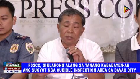 Psscc Giklarong Alang Sa Tanang Kababayen An Ang Sugyot Nga Cubicle Inspection Area Sa Davao