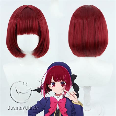 Oshi no Ko Arima Kana Cosplay Wig - CosplayClass