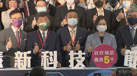 黃珊珊喊話辯論 陳時中接下戰帖、蔣萬安冷處理 民視新聞網 Line Today