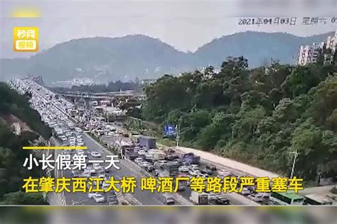 网友实拍小长假第一天高速现状：二十多公里的路段堵满了汽车，两小时开了十公里