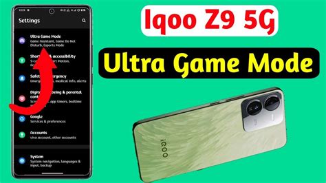 Iqoo Z Ultra Game Mode Setting Kaise Kare How To Use Ultra Game Mode