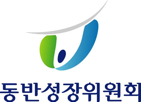 동반위·인천항만공사 협력사 Esg 경영 역량 강화 위해 맞손 이투데이