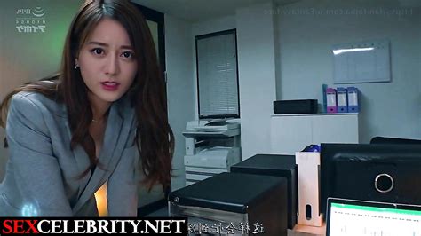 Not Dilraba Dilmurat Office Sex Sexcelebrity