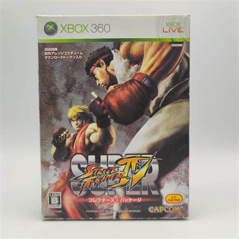 Super Street Fighter Iv Limited Edition