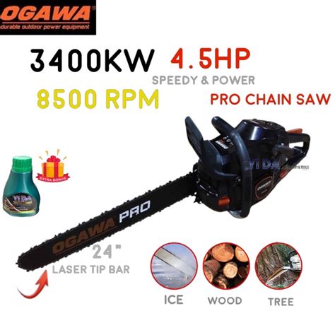 Ogawa Pro Vx Vx Heavy Duty Chainsaw Bar Bar