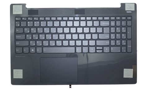 Клавиатура для ноутбука Lenovo Ideapad 5 15iil05 5 15are05 5 15itl05 5 15alc05 Series Pn