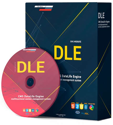 Releases DataLife Engine DLE A Content Management System