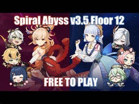 Yoimiya Mono Pyro Ayaka Shenhe Mono Cryo Vs Spiral Abyss Floor