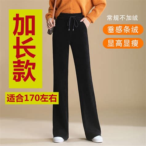 HOT กางเกงขากวาง chenille ผหญง กางเกงผาลกฟกทรงหลวมทรงตรง