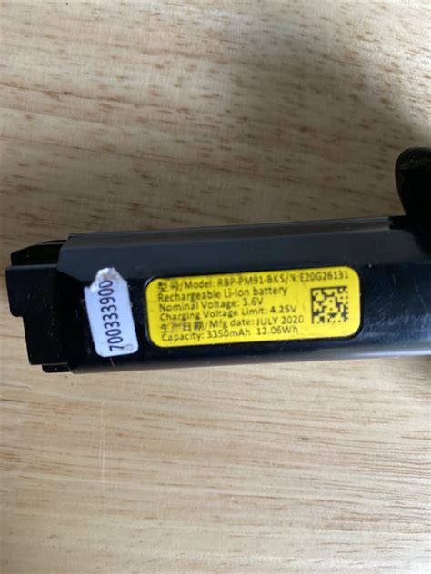 Rbp Pm Bk Datalogic Rbp Battery Ebay