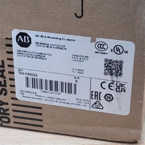 New Allen Bradley C D Reversing Contactor Ebay