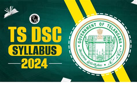 TS DSC Syllabus 2024 Subject Wise Exam Pattern Marking Scheme