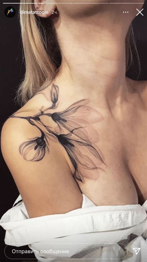 Pin Von Veronica Villegas Auf Tattoos In Mama Tattoo Ideen