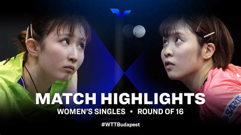 Hina Hayata Vs Miu Hirano Ws Wtt Star Contender European Summer