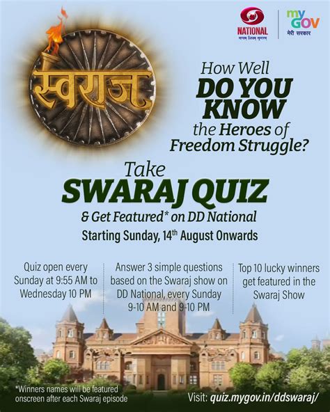 Mygovindia On Twitter Watch The Episode Of Swaraj Take The Swaraj