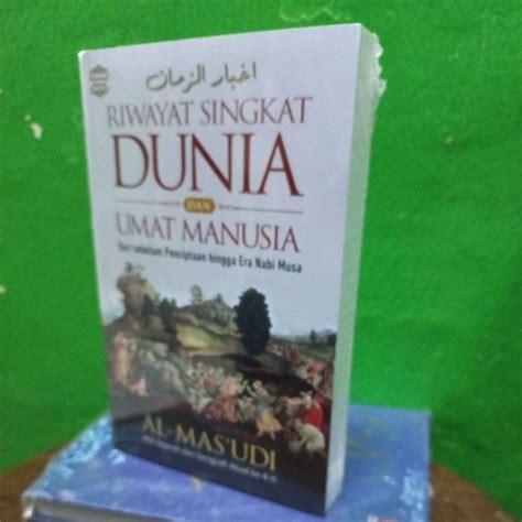 Jual Buku Riwayat Singkat Dunia Dan Umat Manusia Shopee Indonesia