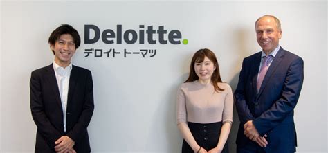 デロイト トーマツ コンサルティング合同会社 Insuranceセクター（パートナー ホルガー様、シニアマネジャー 濱田様、コンサルタント