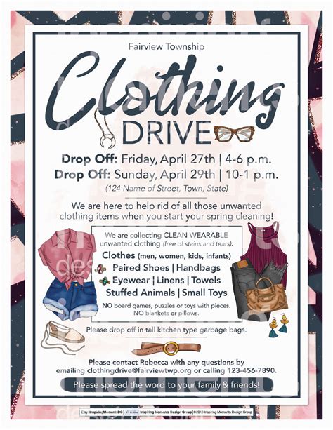 Clothing Drive Event Flyer Printable Fundraiser Township Etsy