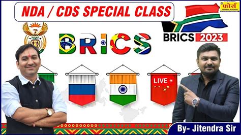 Brics 2023 Announces Historic Admission Of Six New Members 2023 By