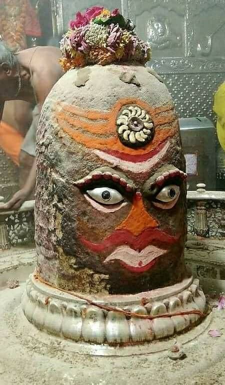 Mahakaleshwar Jyotirlinga Temple Ujjain, History & Timings