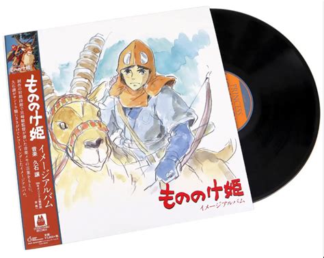 Ofici Ln Soundtrack Princezna Mononoke Na Lp Xzone Cz