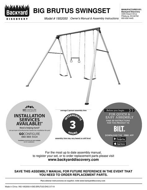 Pdf Big Brutus Swingset Backyard Discovery Dokumentips