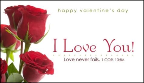 I Love You Ecard Free Valentines Day Cards Online