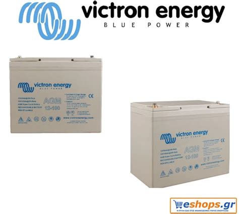 Victron V Ah Agm Super Cycle Battery Photovoltaic