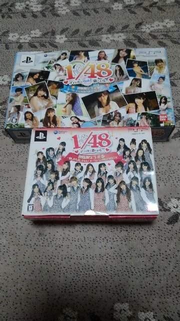 Akb48 Akb1 48 Psp 初回限定生産版boxセット 新品未開封 タレントグッズ 新品・中古のオークション モバオク