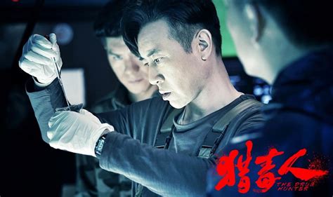 Yu Hewei Takes On New Role Of Undercover Cop Shine News