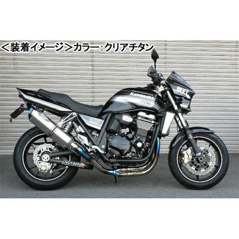 BEET NASSERT Evolution Type2 3D UPブルーチタン ZRX1200 DAEG09 0224 K99