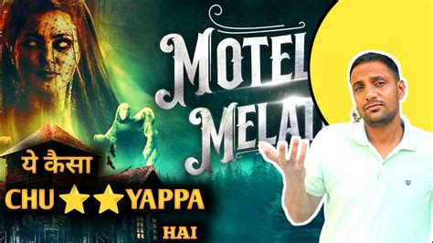 Motel Melati Movie Review Motel Melati Hindi Review Ashokkhokhar88