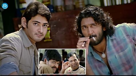 Pokiri Movie Back To Back Hilarious Comedy Action Scenes Mahesh