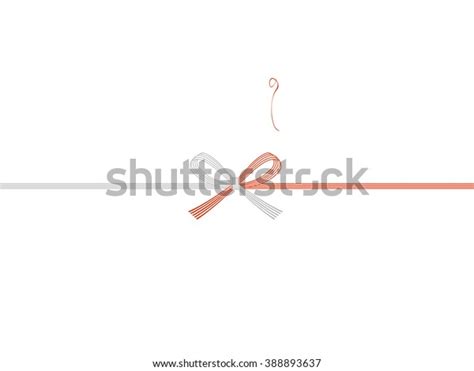 Noshi Paper Japanese Envelope Decoration Stock Vector (Royalty Free ...