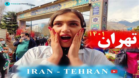 Tajrish Bazaar Vlog Walking Tour 4k Iran Tehran 2022 Before