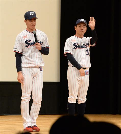 ヤクルト塩見泰隆＆山崎晃大朗「つばめ」市でトークショー 来季の目標語る プロ野球写真ニュース 日刊スポーツ