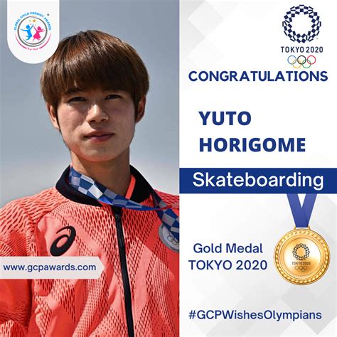 Year Old Prodigy Yuto Horigome Wins Skateboarding S First Ever