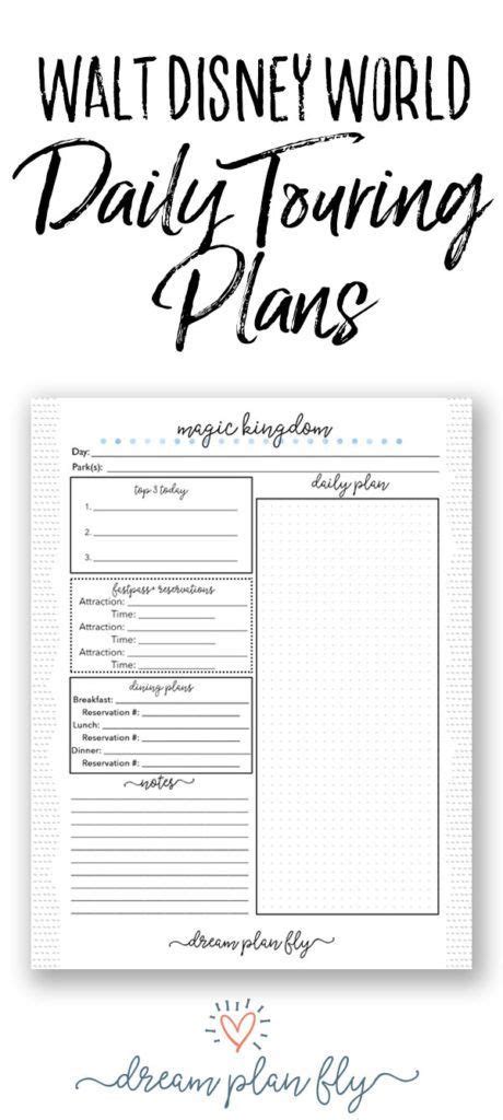 Free Printable Daily Planner for Walt Disney World - Dream Plan Fly | Disney planning printables ...