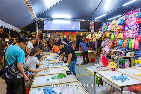 Harry14374麻將玩麻將賓果樹林大安花園觀光夜市花園觀光夜市觀光夜市夜市逛街購物逛夜市地攤擺地攤擺攤