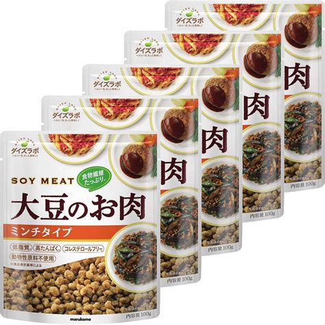 Amazon マルコメ ダイズラボ 大豆のお肉 【大豆ミート】 ミンチ 100g×5個 マルコメ 乾燥豆 通販