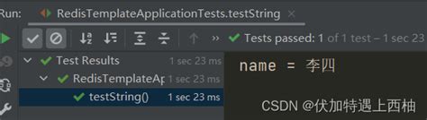 Redistemplate Springdataredis简介 Springdata是spring中数据操作的模块，包含对各种数据库的集成