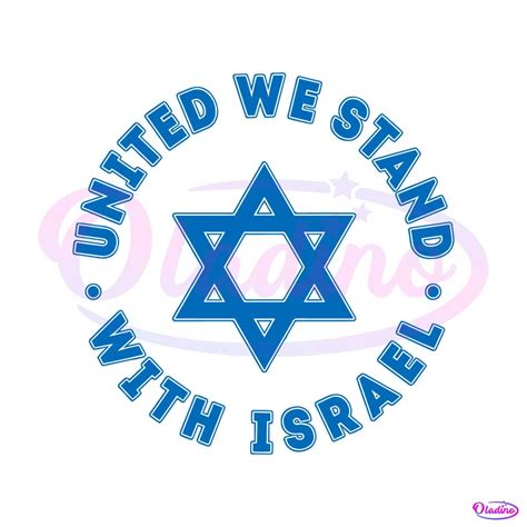 United We Stand With Israel Peace in Israel SVG Cricut File