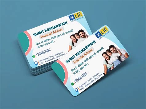 LIC Agent Business card template download 080923 - Free Hindi Design