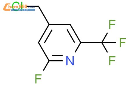 1227578 65 5 4 chloromethyl 2 fluoro 6 trifluoromethyl pyridineCAS号