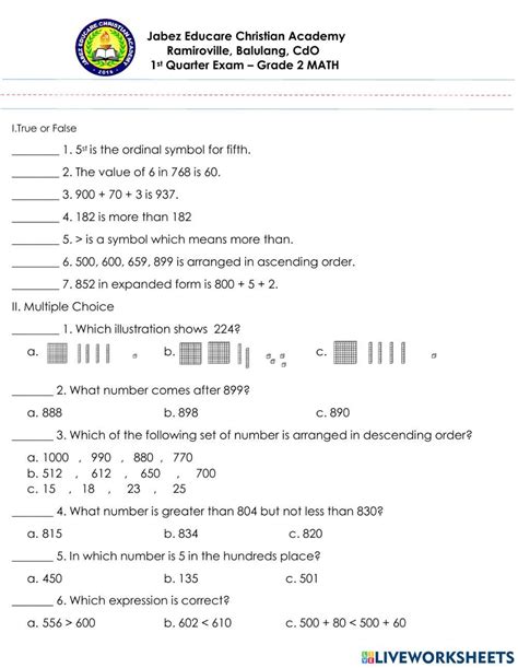 Grade 2 Addition Worksheets - free & printable | K5 Learning - Worksheets Library